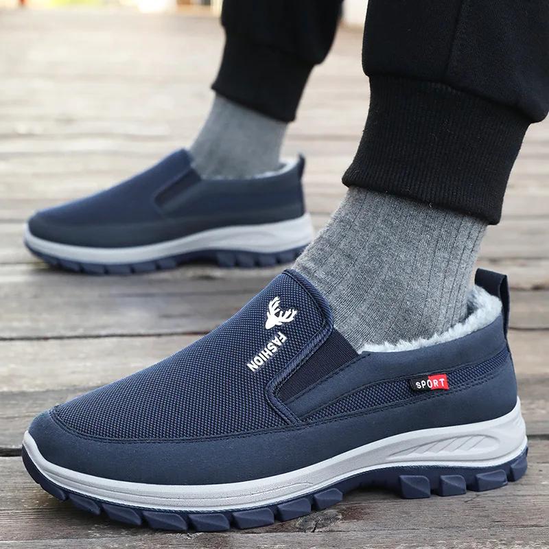 New Men Casual Sneakers Non-Slip Breathable Tennis Shoes for Men Winter Warm Slip-On Loafers Soft Sole Comfort Men Driving Shoes
