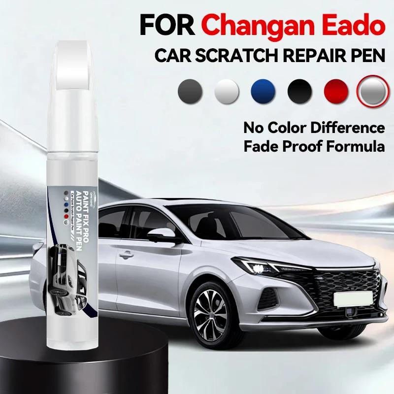 

Specialized Automobiles For ChangAn EADO Car Paint Repair Pen Touch Up Scratch Remover DIY Auto Accessories Black White 017 209 срібний