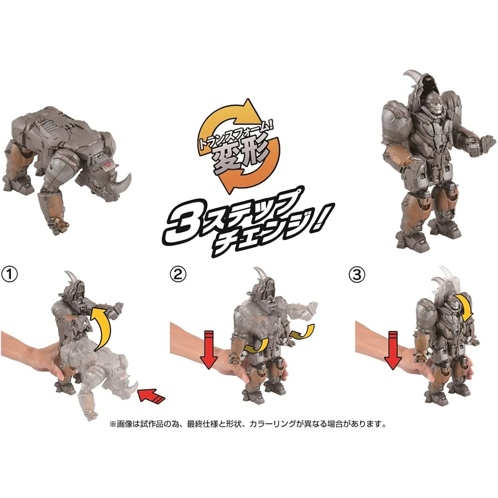 Takara Tomy Transformers Beast Awakening BPC-03 Rhinox Action Figure Toy 15cm