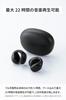 ELECOM Bluetooth 5.4 Wireless Earbuds, Ear Cuff Style, Lightweight, AAC Compatible, 5 Hours of Continuous Playback, Touch Sensor, Voice Assistant