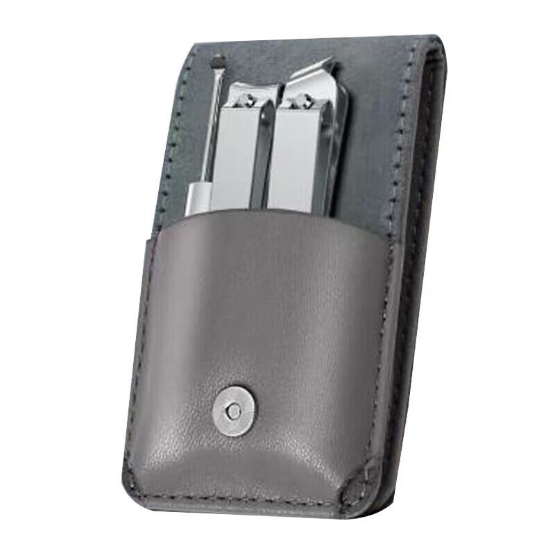 Qisu Nail Clipper & Manicure Set