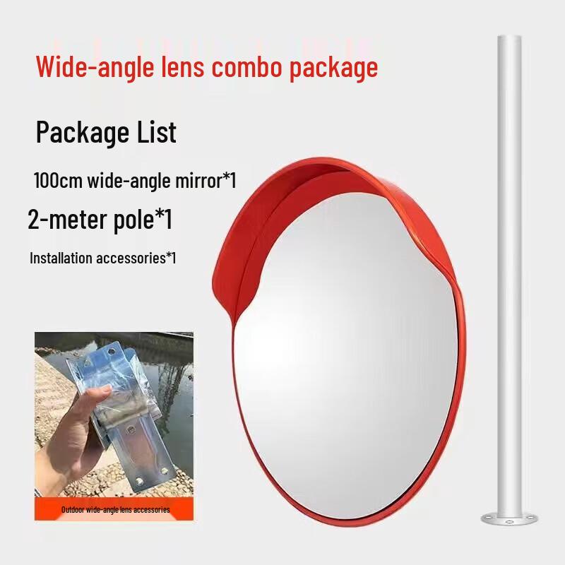 GOWKE Outdoor Traffic Wide-Angle Mirror 100cm Diameter