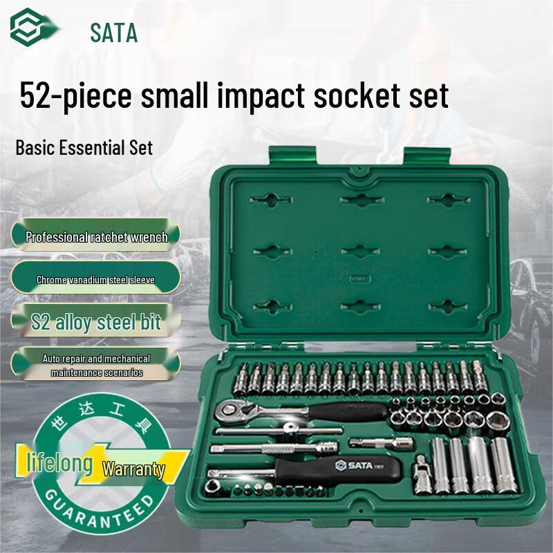 SATA 52-Piece Ratchet Wrench & Socket Tool Set