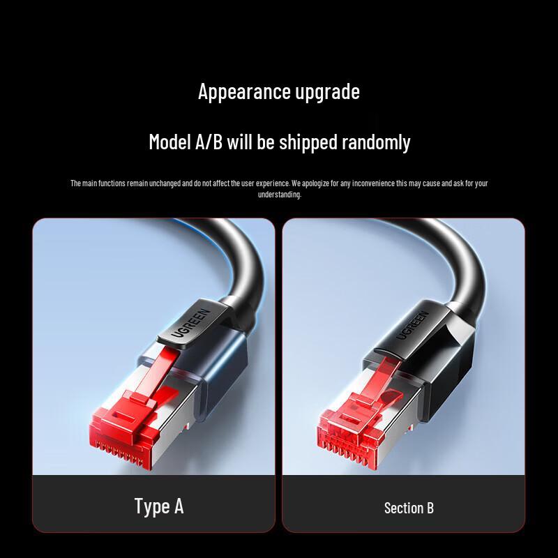UGREEN Cat8 10 Gigabit Ethernet Patch Cable