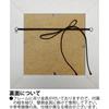YouPower Sam Toft Art Gel-Coated Frame, Small, "Popcorn Time"