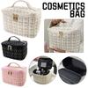 New Women's Bag Large Capacity Portable Travel Toiletry Bag New Plaid Portable Small Fragrance Makeup Bag Go out Makeup Bag