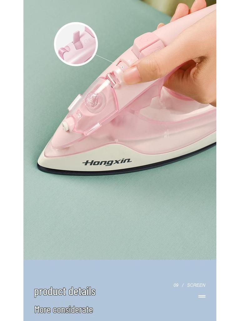 Red Heart RH195 Handheld Mini Steam Iron for Clothes