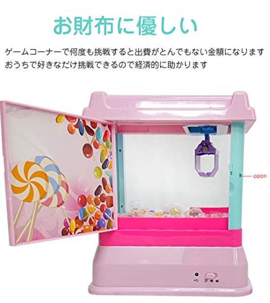 Sun Percy Crane Game Toy UFO Catcher Christmas Present (Pink)
