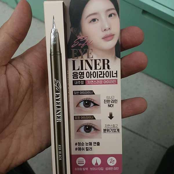 

Watercolor Shading Eyeliner Ash Black 0.5g