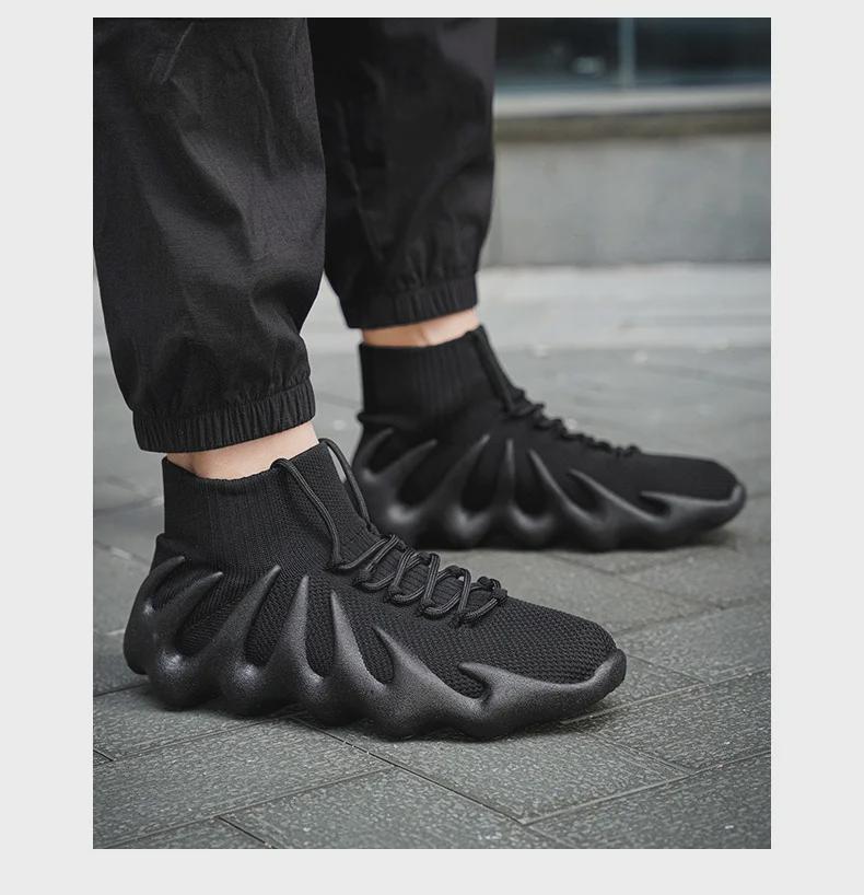 High-top Octopus Volcano Shoes: Upgraded New Casual Sports Sneakers for Couples