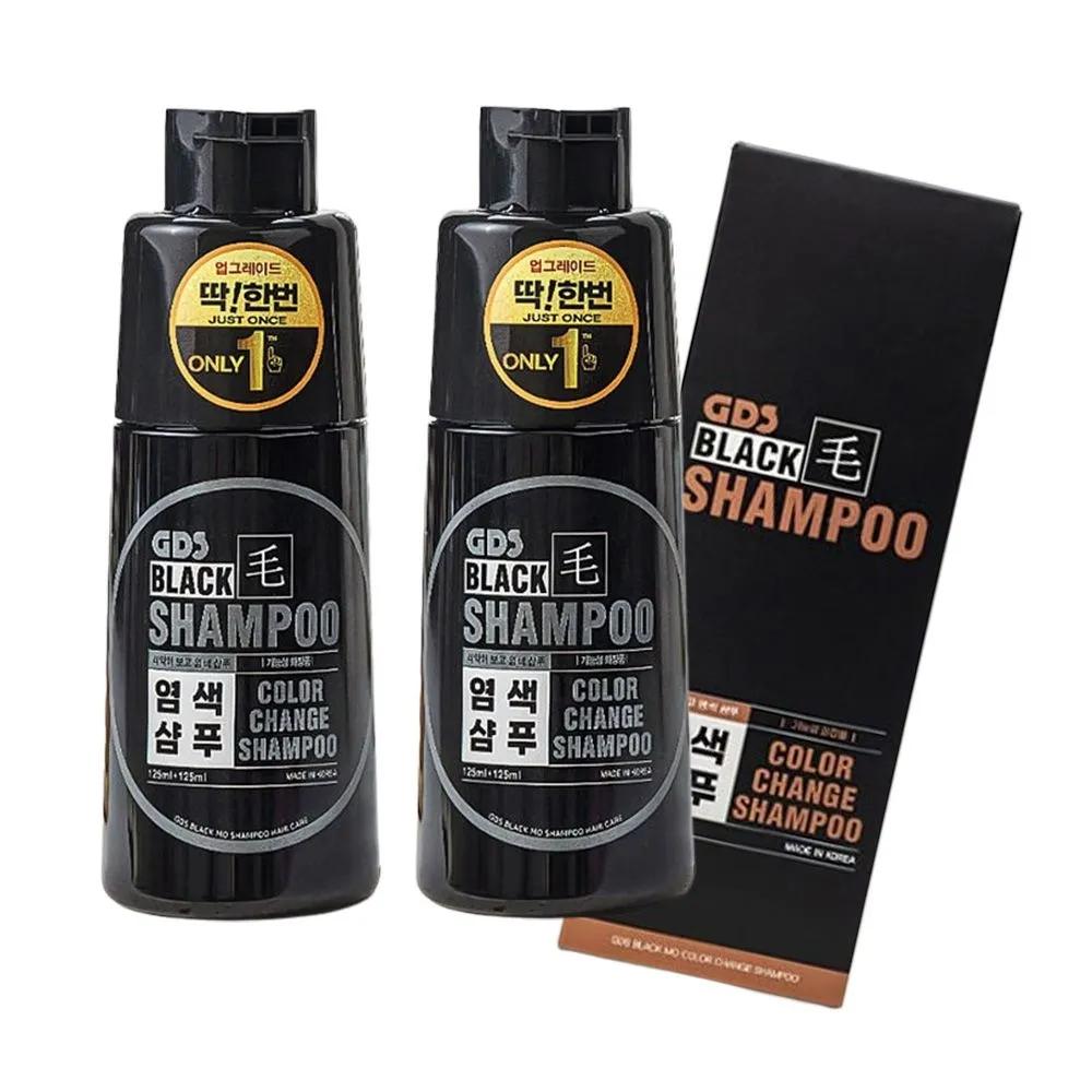 

Just once dyeing shampoo hair dye gray hair cover black shampoo easy dyeing 250ml bottles
