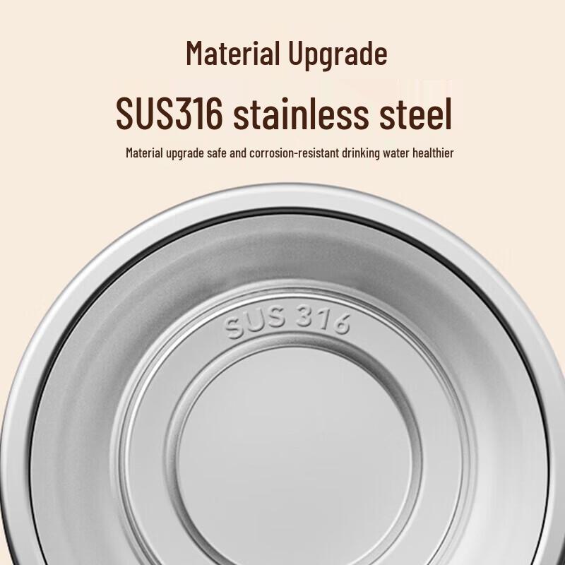 Automatic Rechargeable 316 Stainless Steel Stirring Coffee Mug