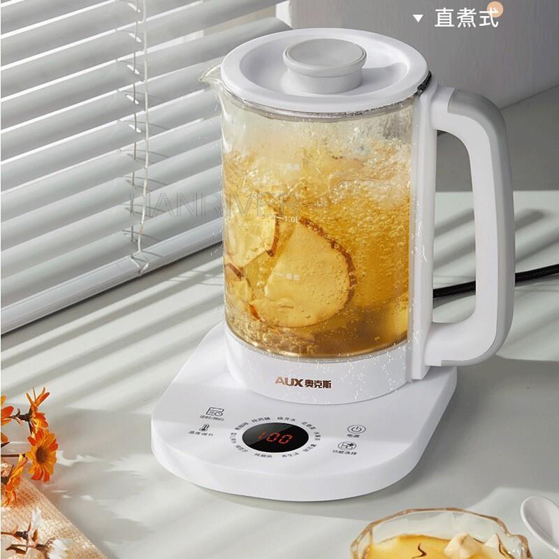 Fully Automatic Health Pot Household Multi-functional Glass Tea Decocting Herbal Tea Pot Electric Kettle Tea Maker 220V
