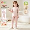 Children's Warm Striped Thermal Underwear Set
