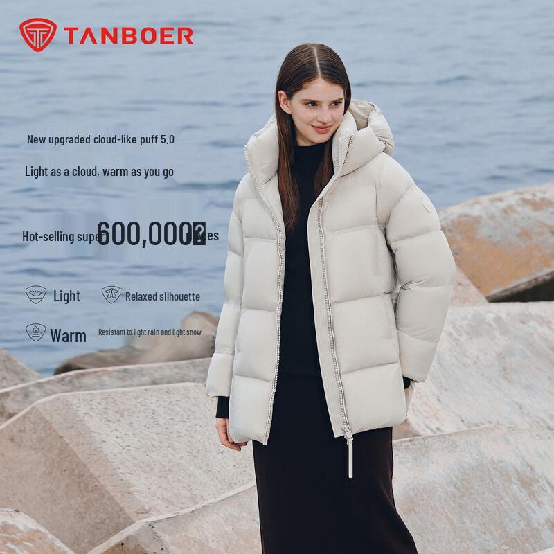 Tanboer Women's Mid-length Hooded Puffer Down Jacket