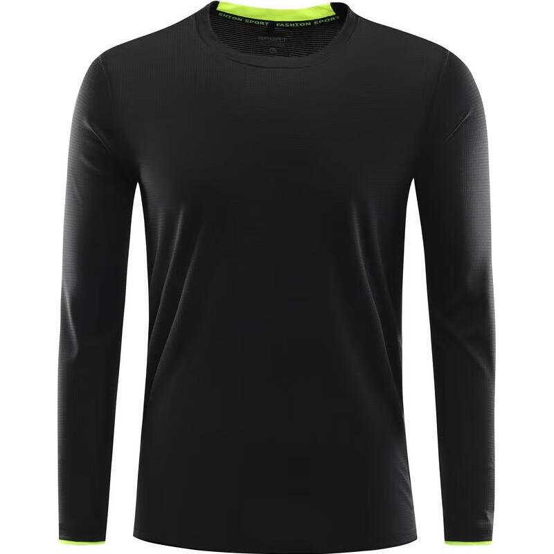 Qianyiyang Men s Quick Dry Long Sleeve Sports T-Shirt 2XL