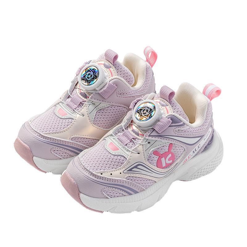 2025 Autumn Kids' Soft Sole Walking Shoes with Rotary Buckle for Boys and Girls