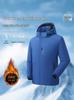 Men's and Women's Fleece-Lined Windproof Jacket – Warm, Waterproof, High-Quality Couple's Outdoor Style.