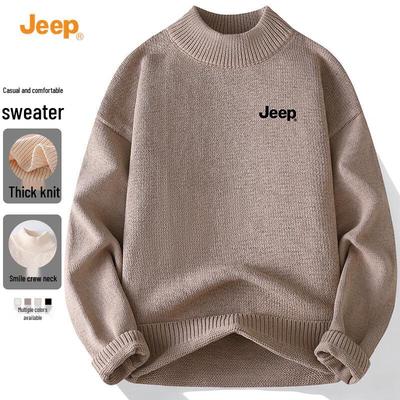 Men's Half-High Collar Long Sleeve Knit Sweater