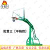 Feng'ao National Standard Outdoor Adult Basketball Hoop