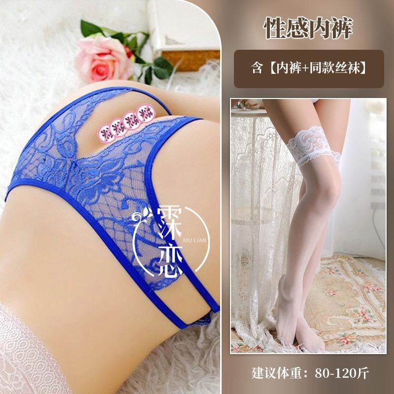 Fun Fun Panties Women's Sexy Panties Open Lace Thong Low Waist Hollow Hot Flirting Uniform
