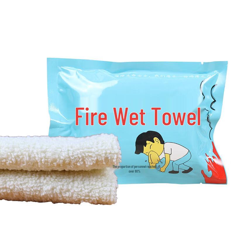 Dunzhu Emergency Fire Escape Wet Towel 3 Pieces