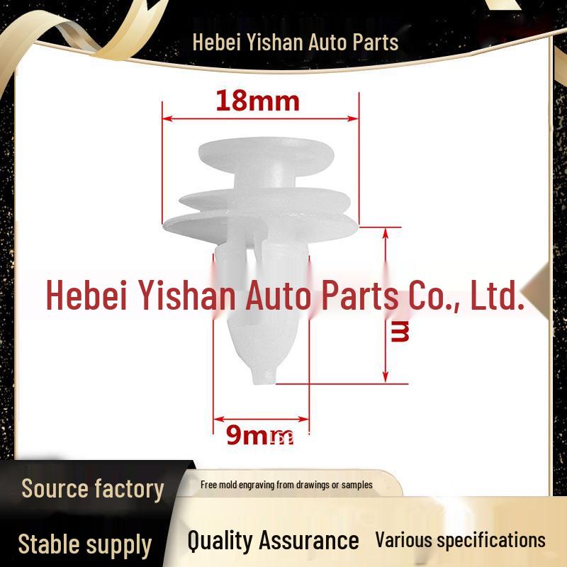 Jeep Grand Cherokee & Chrysler Decorative Door Panel Fixing Clip