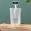 REENEW 150-Piece Set of Clear Spout Pouches, 30ml-500ml, for Drinks, Juice, and Condiment, with Lids, Freestanding, Takeout, High-Temperature Resistan