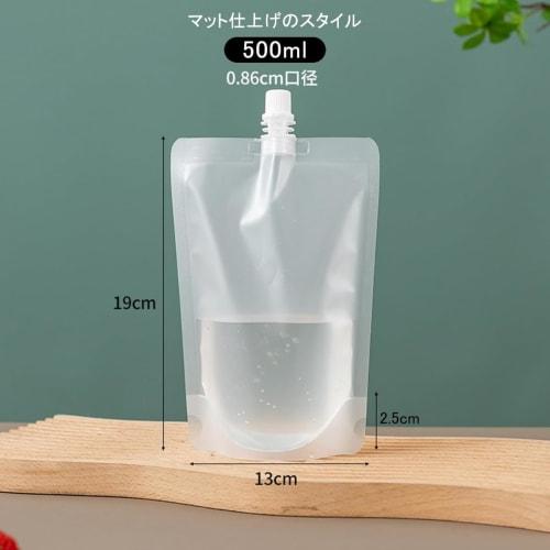 REENEW 150-Piece Set of Clear Spout Pouches, 30ml-500ml, for Drinks, Juice, and Condiment, with Lids, Freestanding, Takeout, High-Temperature Resistan