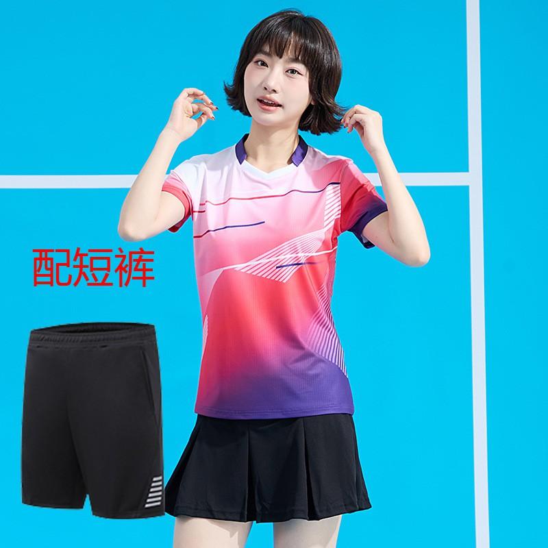 Unisex Badminton Sport Set Athletic Wear Team Training Casual Use