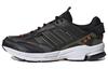 Spiritain 2000 GORE TEX 'Black Iron Metallic' HP6718