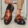 8670 Loafers One-Pedal Loafers Fashion Casual Leather Shoes Men's Platform Height Increasing Double Buckle Loafers