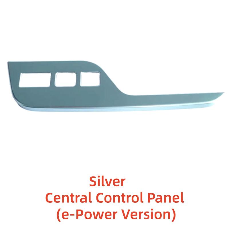 Car Upgrade Styling Central Control Panel For Nissan Serena C28 2024 Cars Modification Decoration Accessories