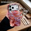 Phone Case: 2D Flat Design Suitable for iPhone 18 17 16 15 14 13 Pro Film Protective Case, Couple Style, Pink and White Rose, Christmas and Halloween 