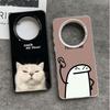 Funny Dont Touch My CallPhone Shockproof Phone Case for Xiaomi Redmi Note 15 14 13 12 Pro Plus 11 11S 11T 5G Cover Anti Fall Fun