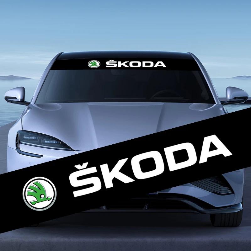 SJCJ6 Car Front Windshield Stickers Front and Rear Decorative Decals Sticker for Skoda Octavia A5 Mk1 Fabia Superb Rapid Mk3 Accessor