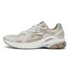 Li-Ning Liejun Runner Men Casual Sports Shoes Moon Gray AZGT011-4