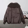 Women's 90% Duck Down Short Jacket with Faux Fur Collar