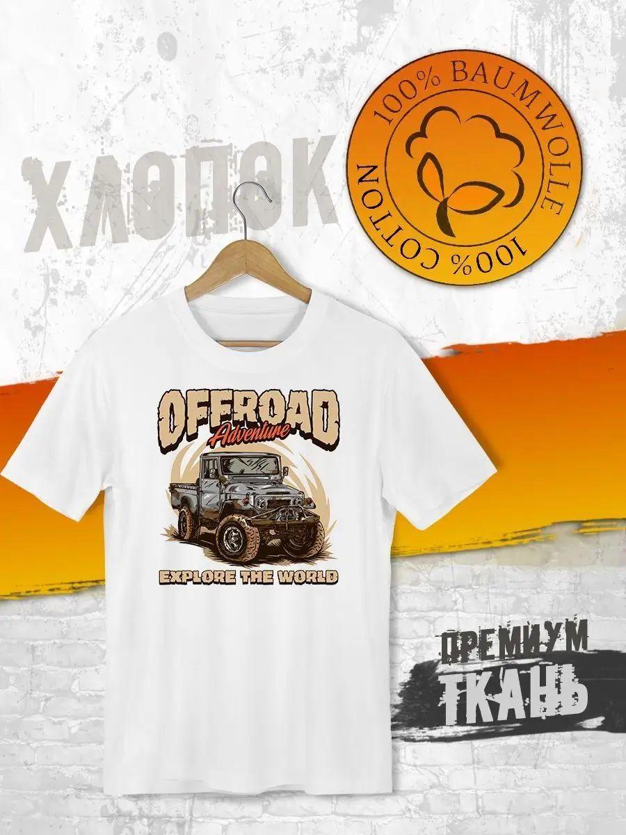 

Karatel with skull T‑shirt M