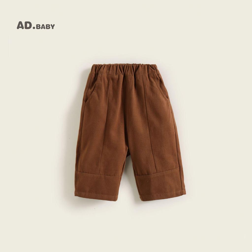 2025 Autumn Kids' Korean Style Soft Casual Pants for Girls - New Arrival