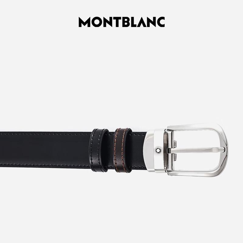 Montblanc Men's Reversible Leather Pin Buckle Belt