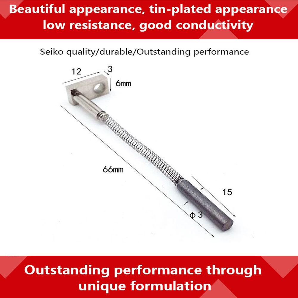 TSK AWD300T Spindle Motor Slotting Machine Carbon Brush, 2.7x18mm, Total Length 47mm, with 3x17mm Copper Bushing.