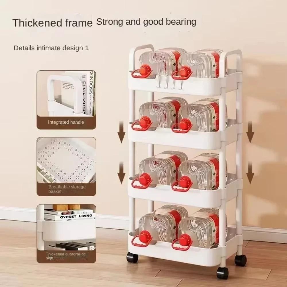 3/4Layer Trolley Organizer Mobile Bathroom Bathroom Storage Trolley Rack Household Kitchen Multifunctional Cart with Wheels
