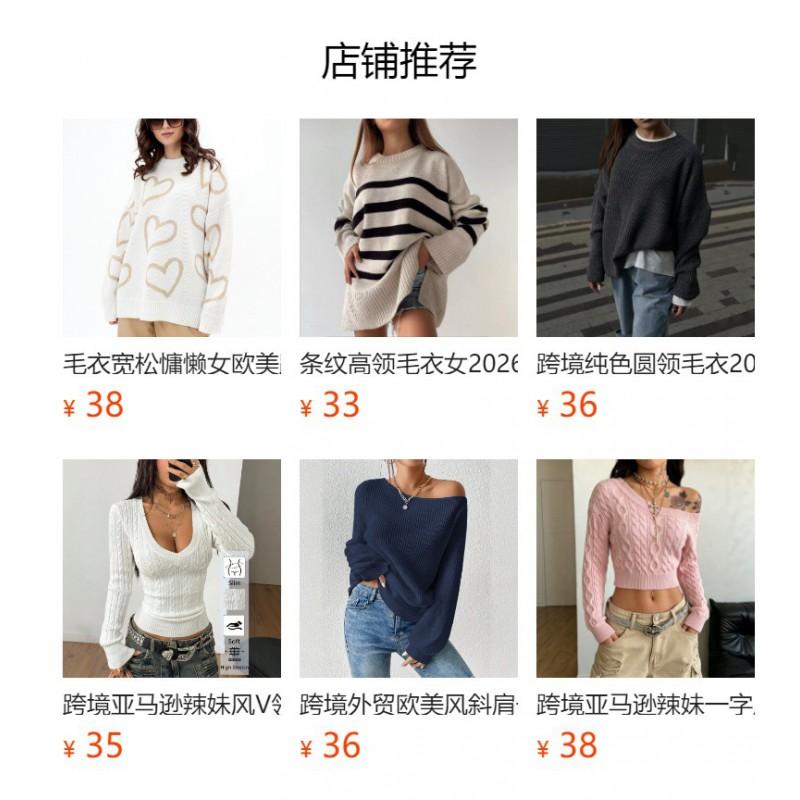 2026 Fall Winter V Neck Sweater Women Loose Lazy Style Solid Color Knit Top