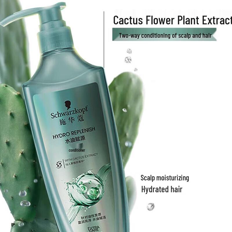 Schwarzkopf Hydrating Rebalancing Conditioner Twin Pack