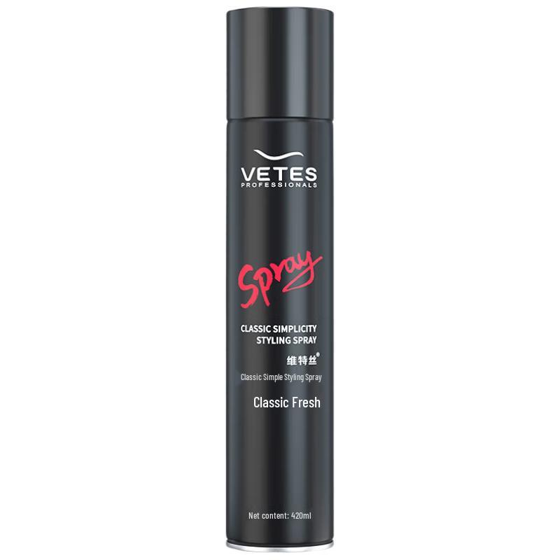 Vetes Hair Styling & Finishing Products