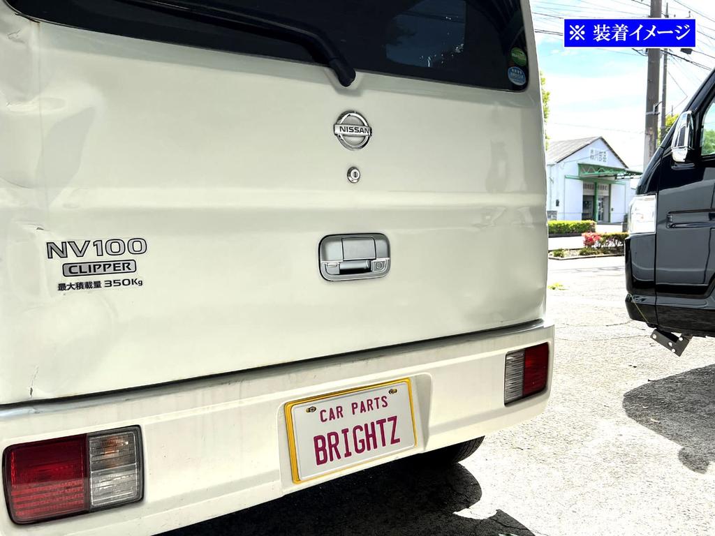 BRIGHTZ Door Handle Covers and Rear Hatch Knob Plate Set in Satin Silver for NV100 Clipper DR17V DR17 DR R17 17 NV100 Clipper NV 100 [REA-DHC-034]