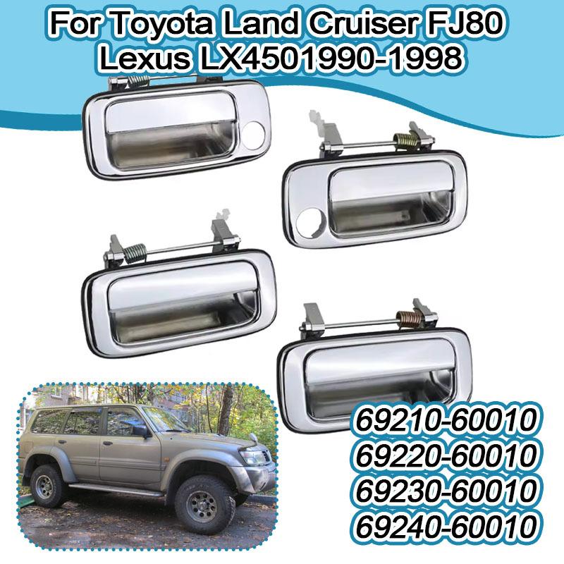 Door Handle Cover For Toyota Land Cruiser FJ80 1990-1998Lexus LX450 1990-1998 Car Exterior 69210-60010 69220-60010 69230-60010