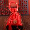 Supplies With Tassels Wedding Bride and Groom Handle Bag Candy Bag Wedding-favor Gift Package Bag