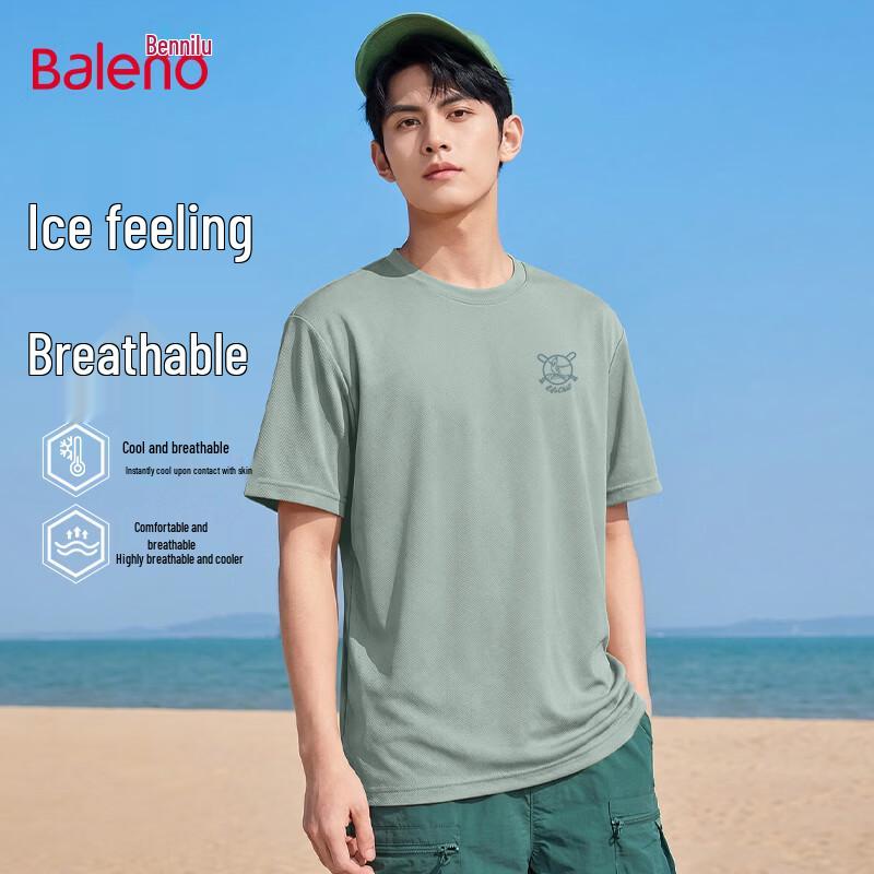 Baleno Men s Cooling Casual Loose Fit T-Shirt 2XL